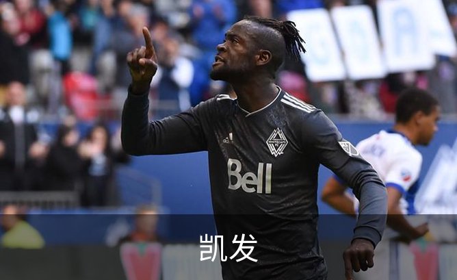了解凯发
